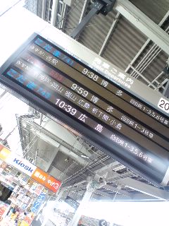 100824_0914~01.jpg