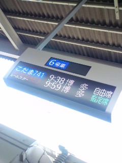 100824_0931~01.jpg