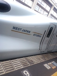 100824_1023~02.jpg