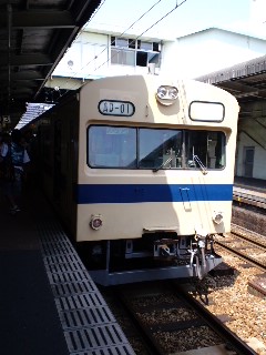 電車