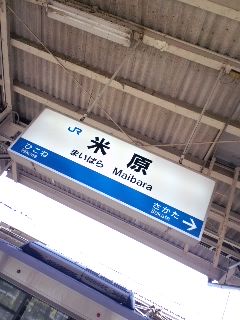 100829_0743~01.jpg