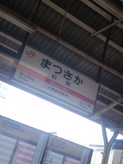 100829_1045~01.jpg