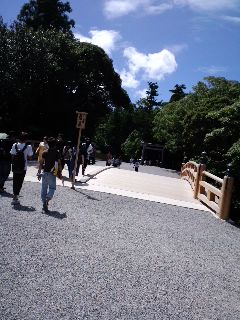 外宮入口