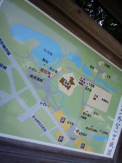 宮内地図