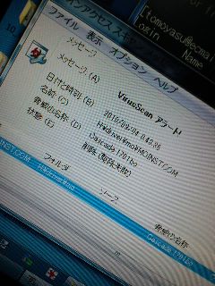 100904_0049~01.jpg