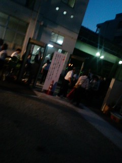 会場入口