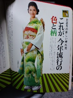 大原麗子