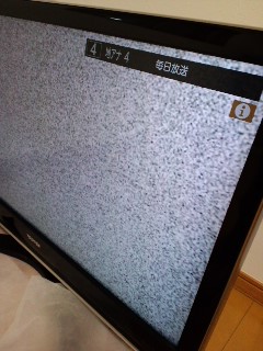 テレビ映りません