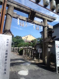 神社