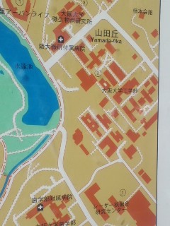 微研付属病院・歯学部付属病院