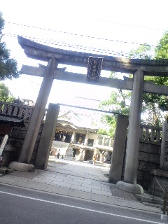 難波神社