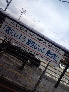 標語
