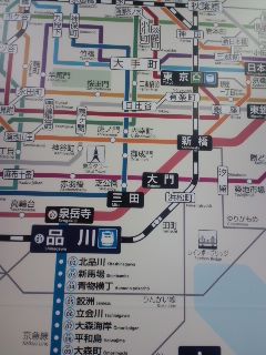 最寄り駅