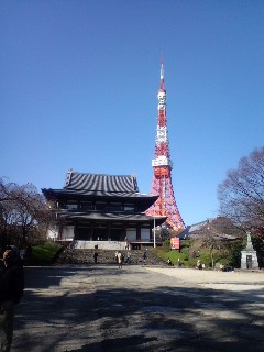 東京タワーと増上寺