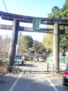東照宮