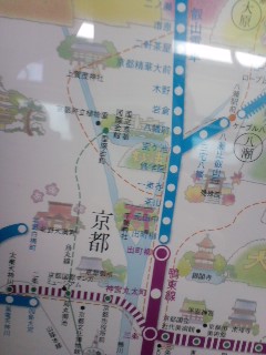 本日の目的地