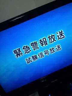 高視聴率が取れる番組
