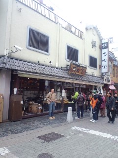 中谷堂