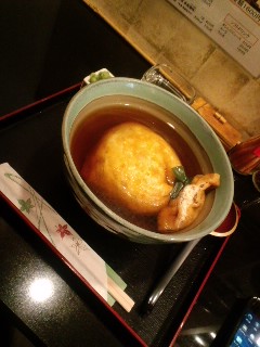 巾着きつね