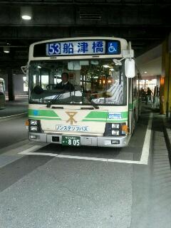 市営バス２