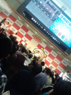 優勝戦出場選手紹介