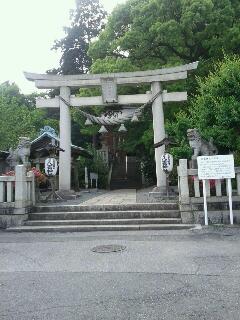 八雲神社