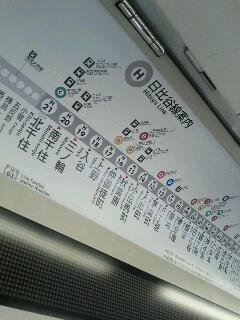 北千住→秋葉原→八丁堀