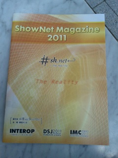 NetShow Magazine