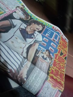 本日スポーツ新聞