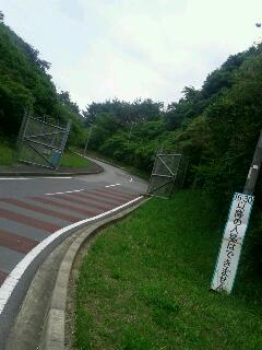 航空科学博物館入口２