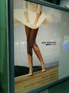 AIR FRANCEのポスター