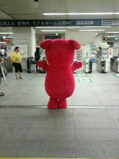 チーバくん(後姿)