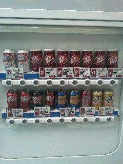 変な自販機