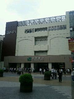 秋葉原北口