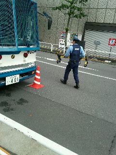 お片付け