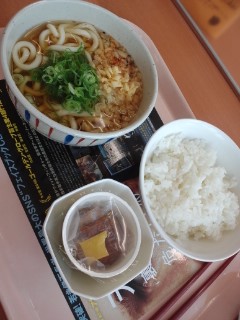 本日の昼食