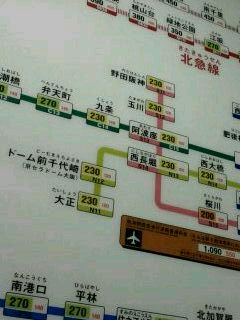 地下鉄で大阪ドーム