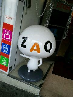 ZAQのマスコット