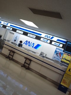 カウンター