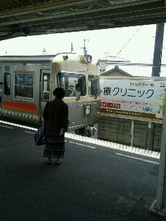 変な顔