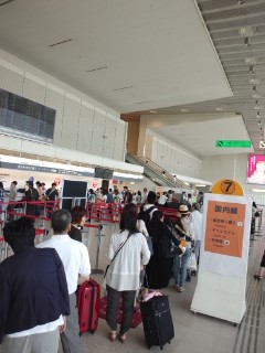 平民カウンターの場所