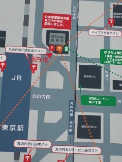 最寄り場所