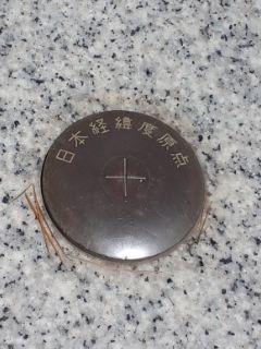 原点