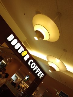 院内ドトール