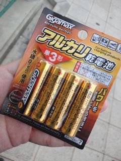 本日の小物買い