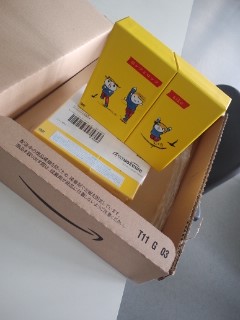 アマゾン様からのお届け物