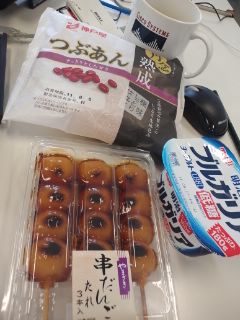 本日の昼食