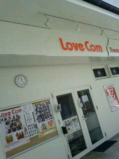 Love Com