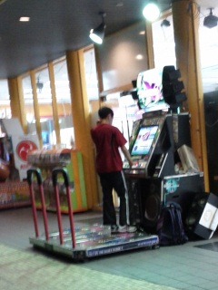 DDR