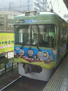 トーマスラッピング列車